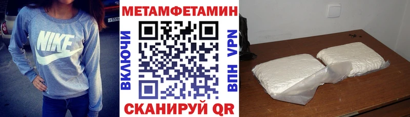 АМФ Premium  Демидов 