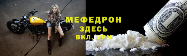 винт Краснотурьинск