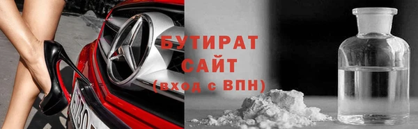 меф VHQ Богданович