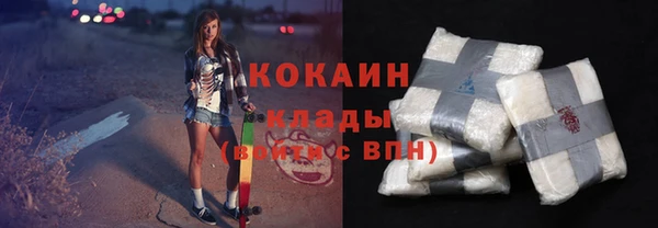 хмурый Валуйки