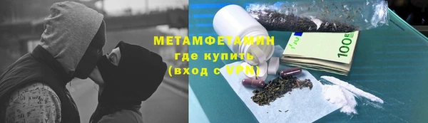 амф Богородицк