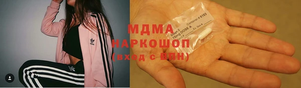 прущая мука Бутурлиновка