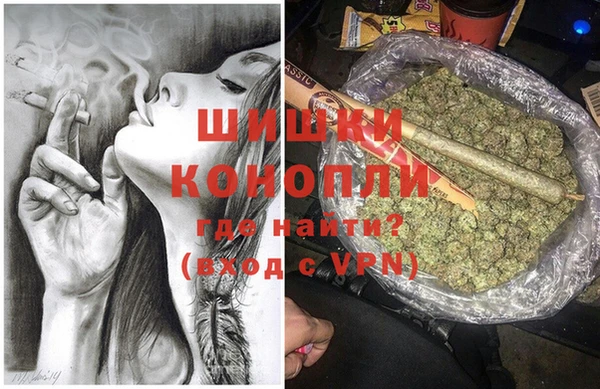соль курить ск Бугульма