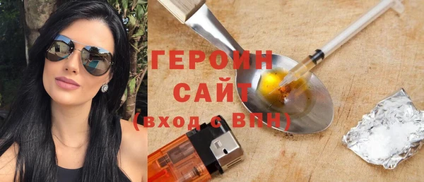 прущая мука Бутурлиновка