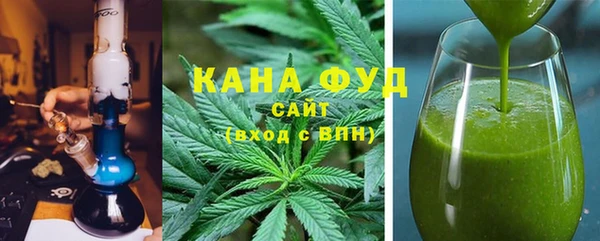 кокаин перу Козловка