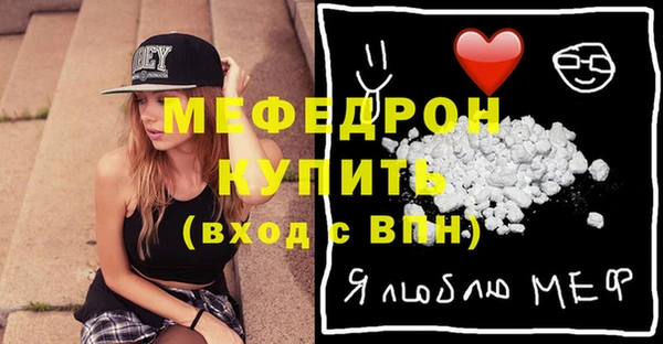 кокаин колумбия Бородино