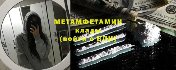 амф Богородицк