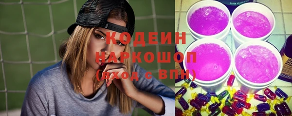 кокаин колумбия Бородино