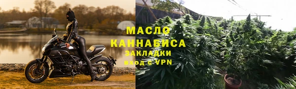 кокаин колумбия Бородино