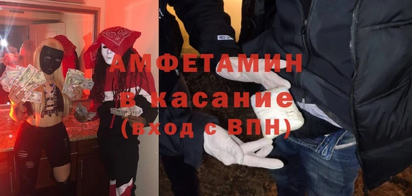 кокс Балахна