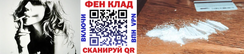 blacksprut вход  Демидов  Метамфетамин пудра  купить наркотики цена 