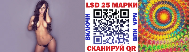 Марки N-bome 1,8мг  купить  сайты  Демидов 